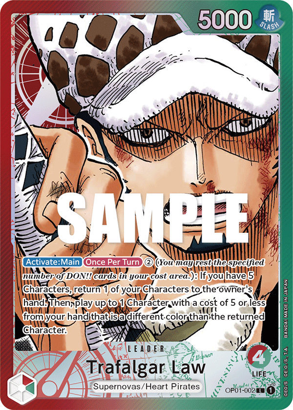 OP01-002_p1, alternate art