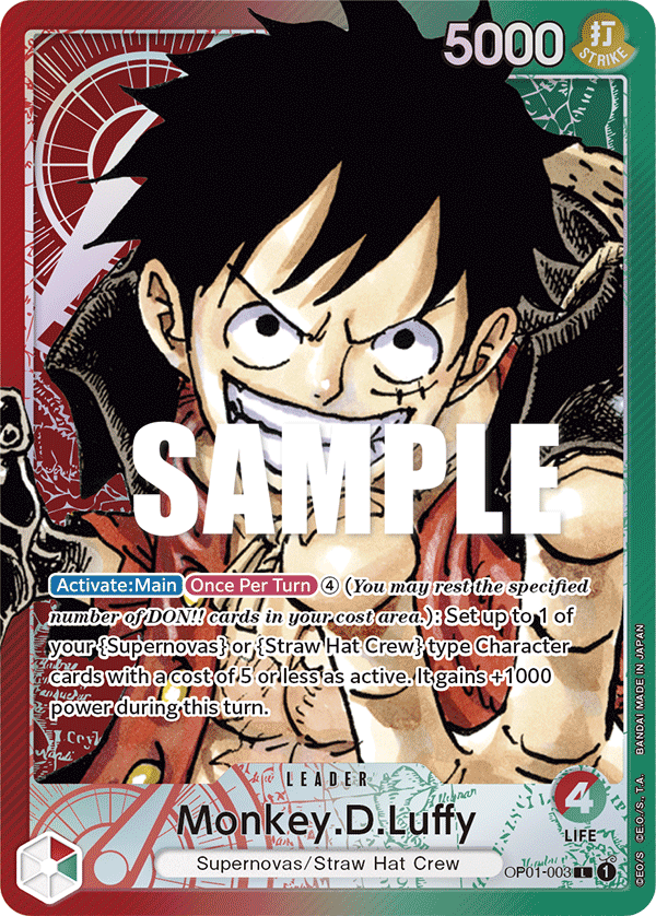 OP01-003_p1, alternate art