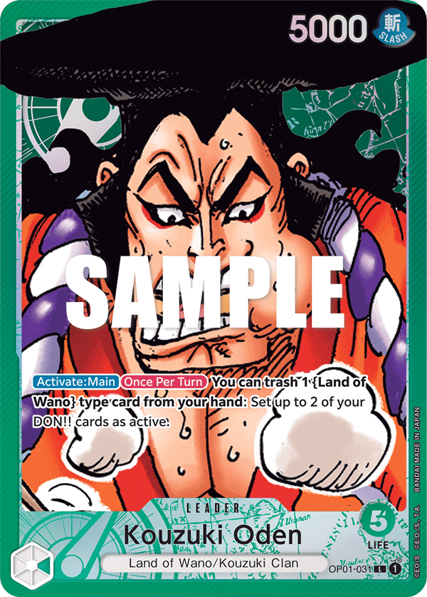 OP01-031_p1, alternate art