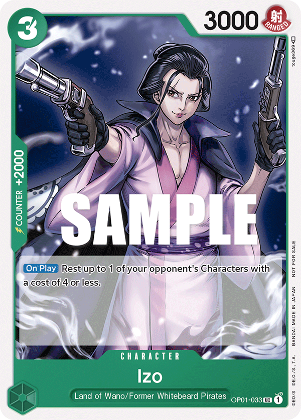 OP01-033_p1, alternate art