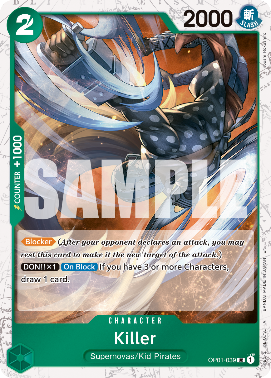 OP01-039_p1, alternate art