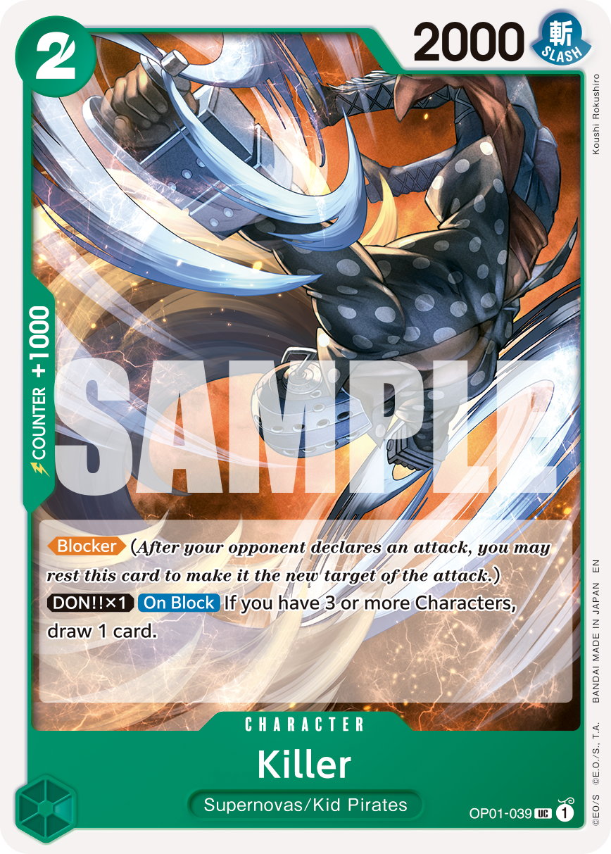 OP01-039_r1, reprint