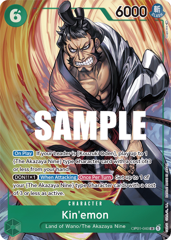 OP01-040_p1, alternate art