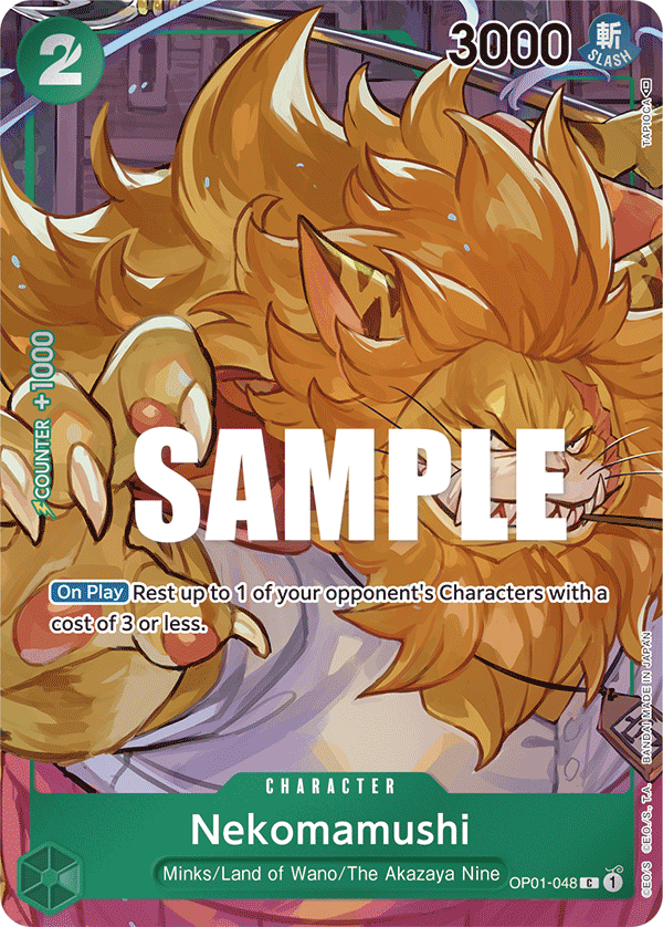 OP01-048_p1, alternate art