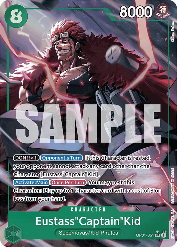OP01-051_p4, alternate art