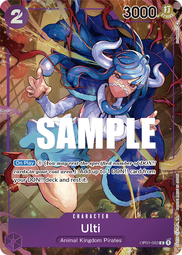 OP01-093_p1, alternate art