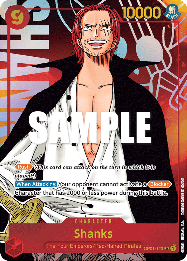 OP01-120_p1, alternate art