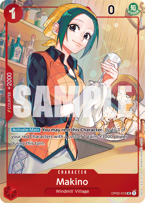 OP02-015_p1, alternate art