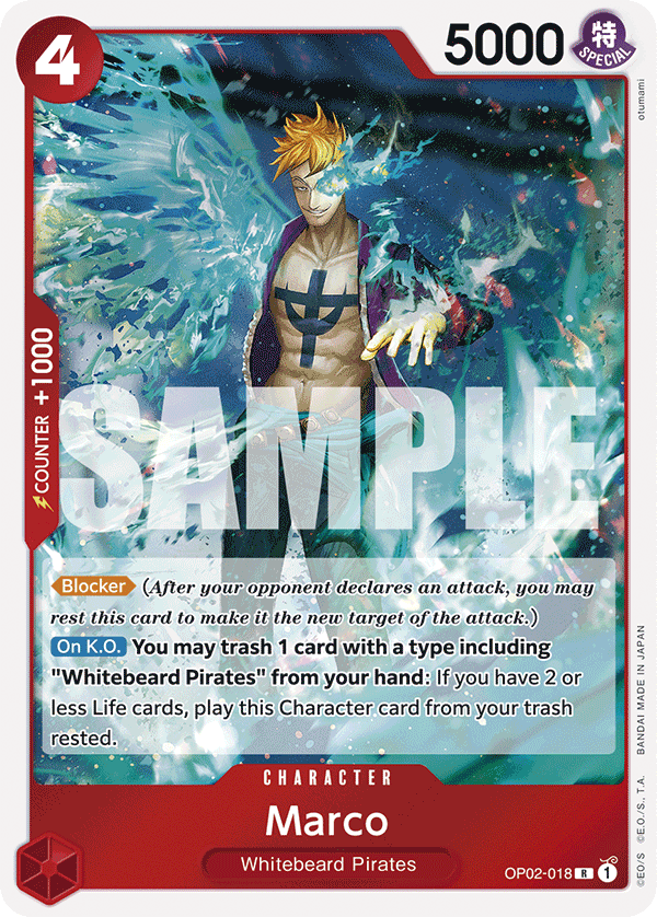 OP02-018_r2, reprint