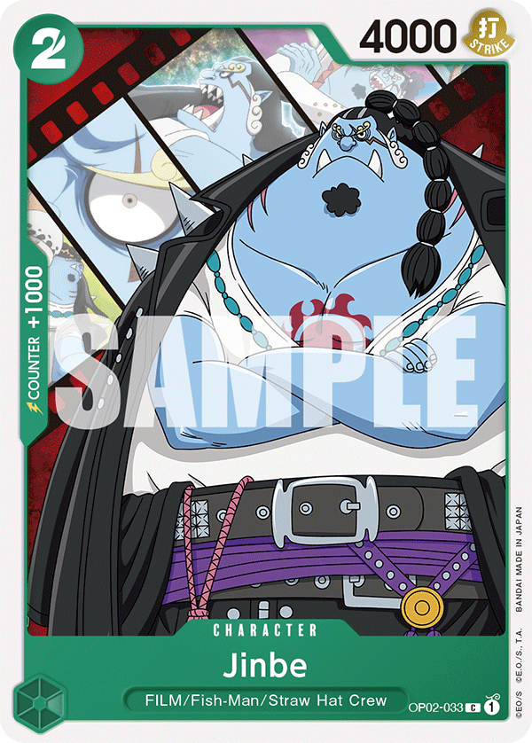 OP02-033_p1, alternate art