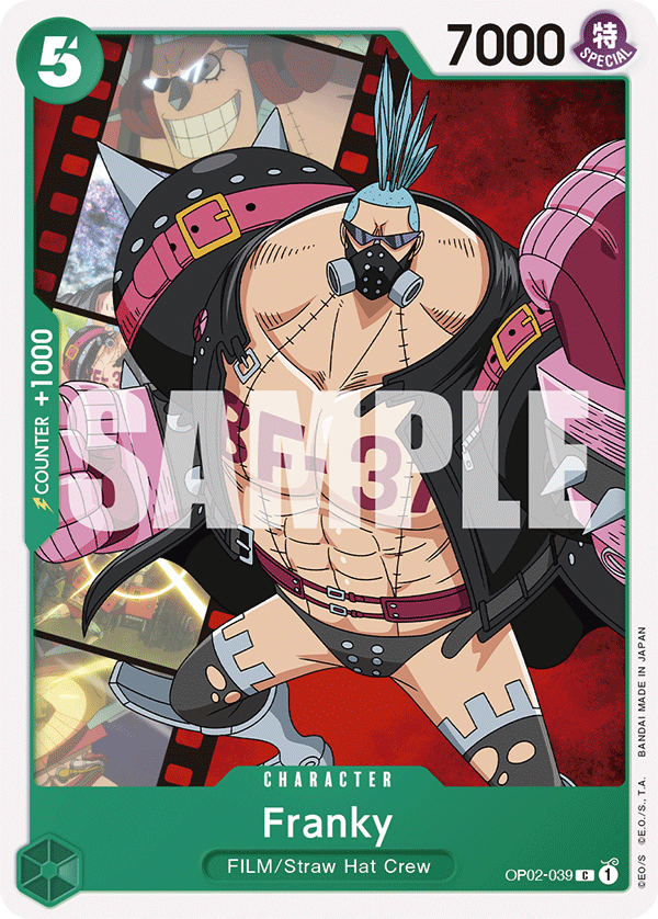 OP02-039_p1, alternate art