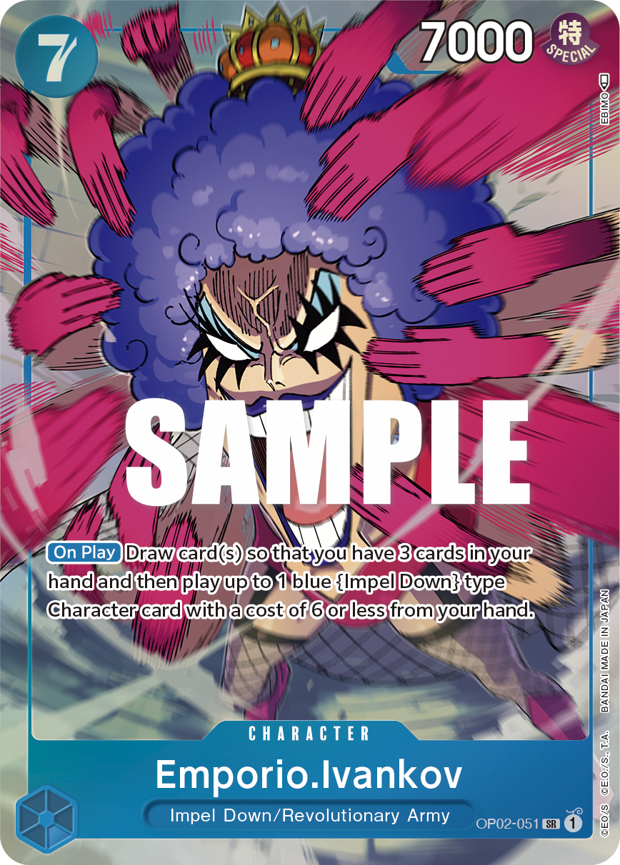 OP02-051_p1, alternate art