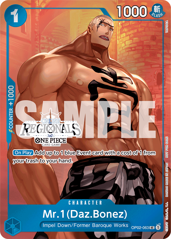 OP02-063_p1, alternate art