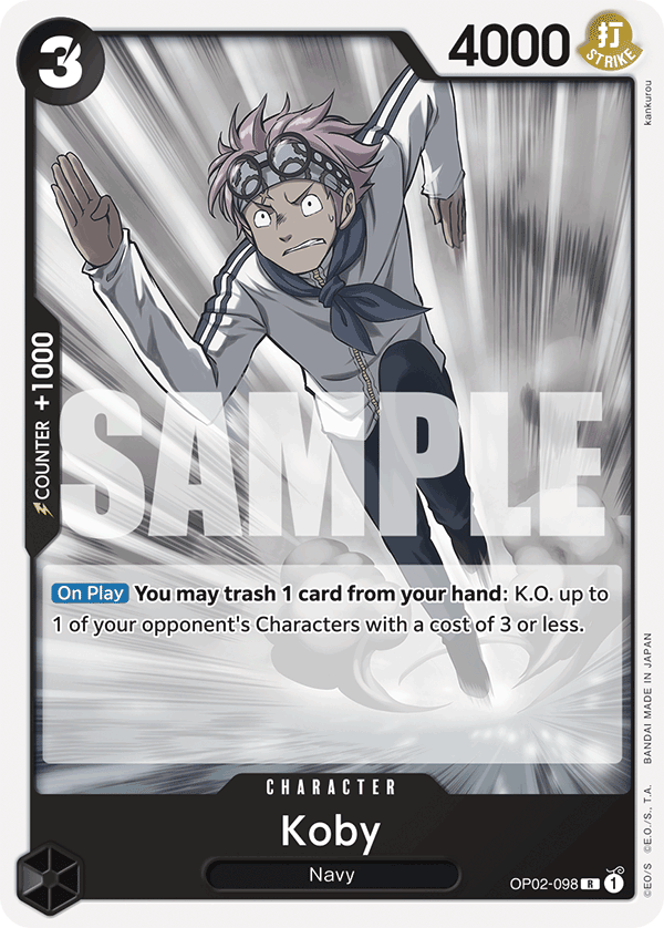 OP02-098_r1, reprint