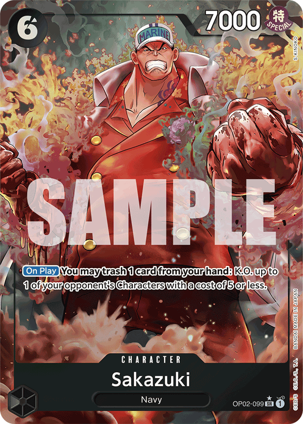 OP02-099_p4, alternate art
