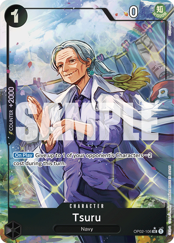 OP02-106_p5, alternate art