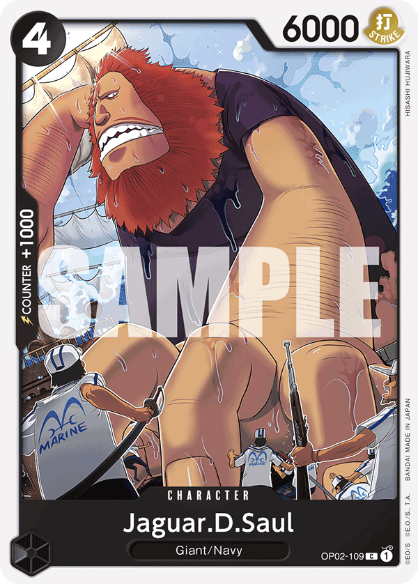 OP02-109_r1, reprint