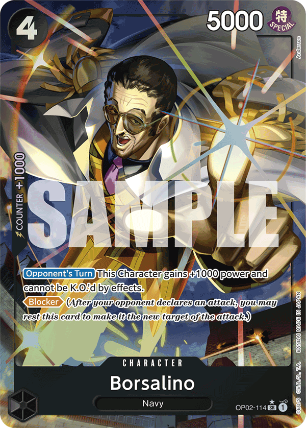 OP02-114_p3, alternate art