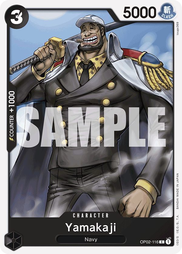 OP02-116_r1, reprint