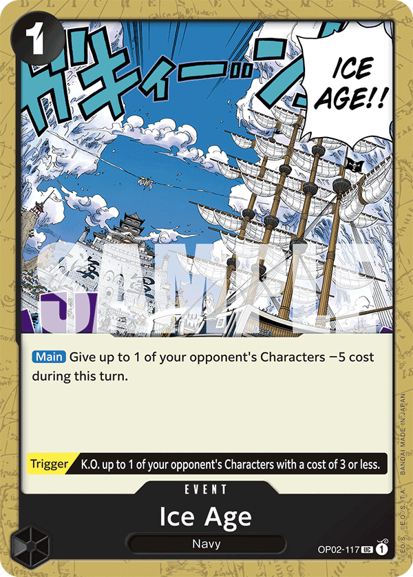 OP02-117_r1, reprint