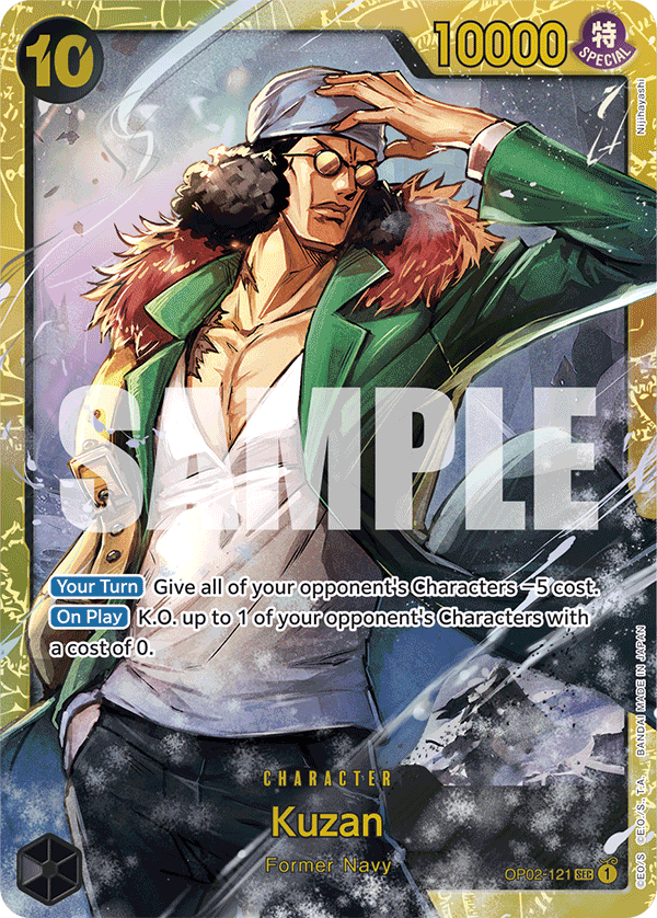 OP02-121_r1, reprint