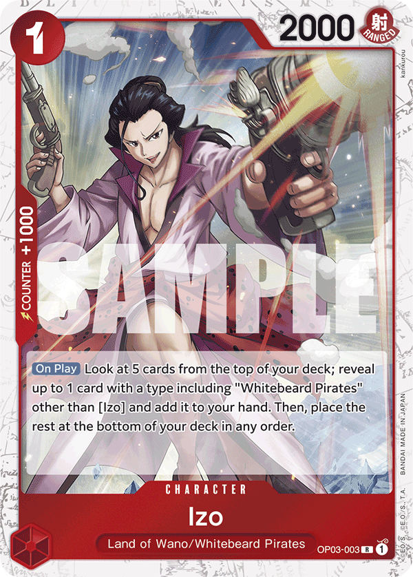 OP03-003_p4, alternate art