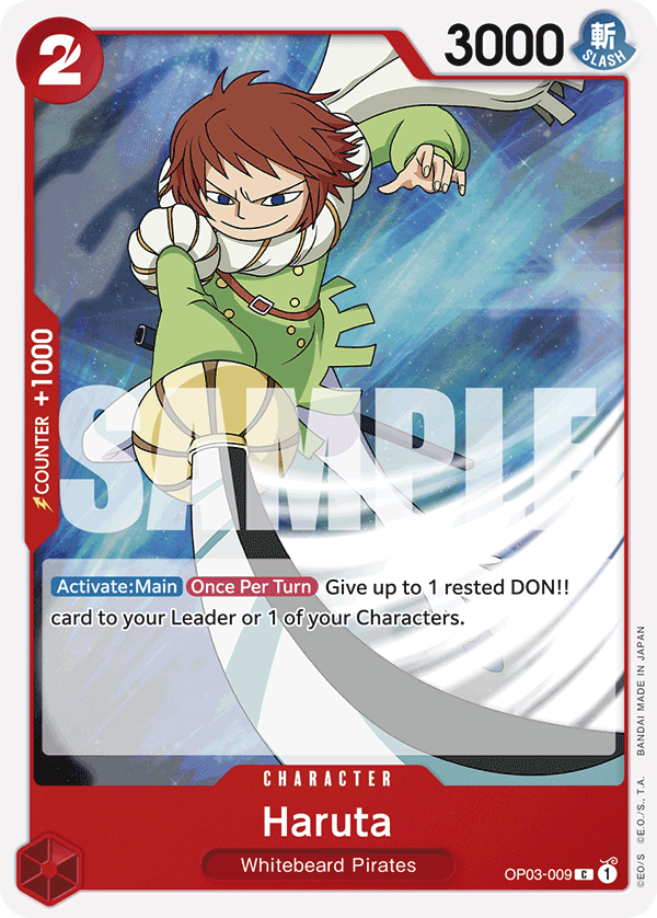 OP03-009_r1, reprint