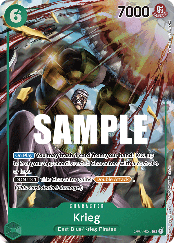 OP03-025_p1, alternate art