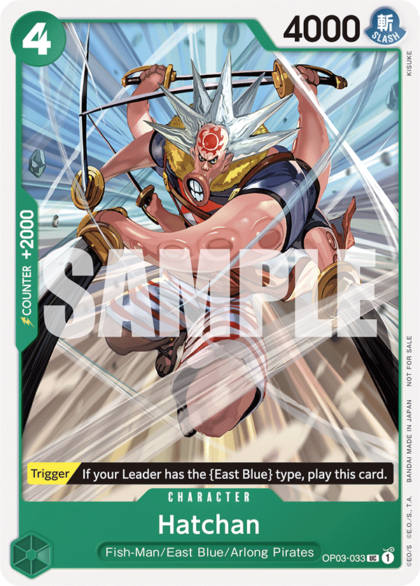 OP03-033_p1, alternate art