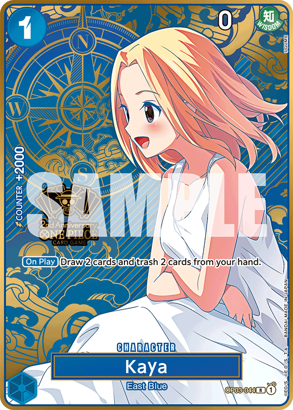 OP03-044_p2, alternate art