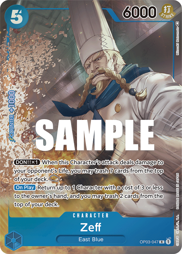 OP03-047_p1, alternate art