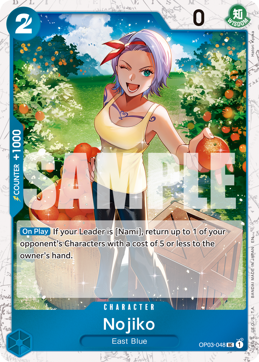OP03-048_p1, alternate art