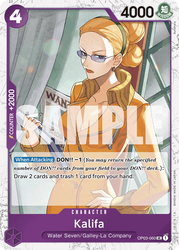OP03-060_p2, alternate art