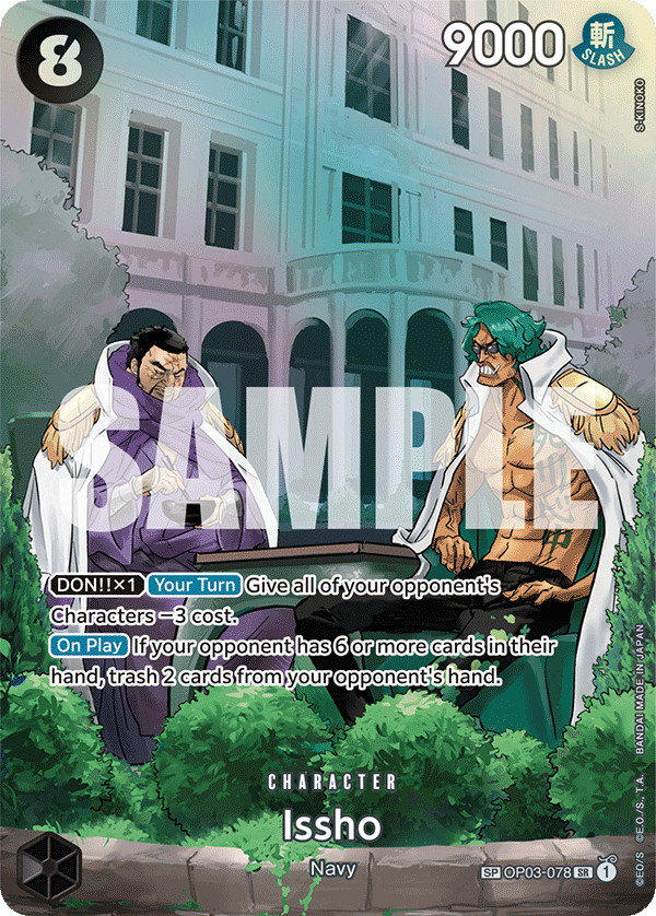 OP03-078_p2, alternate art