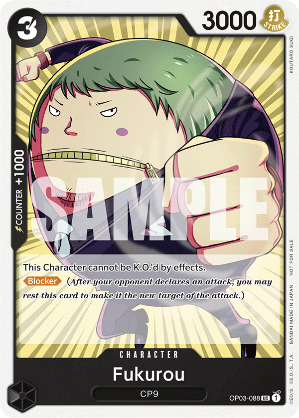 OP03-088_p1, alternate art