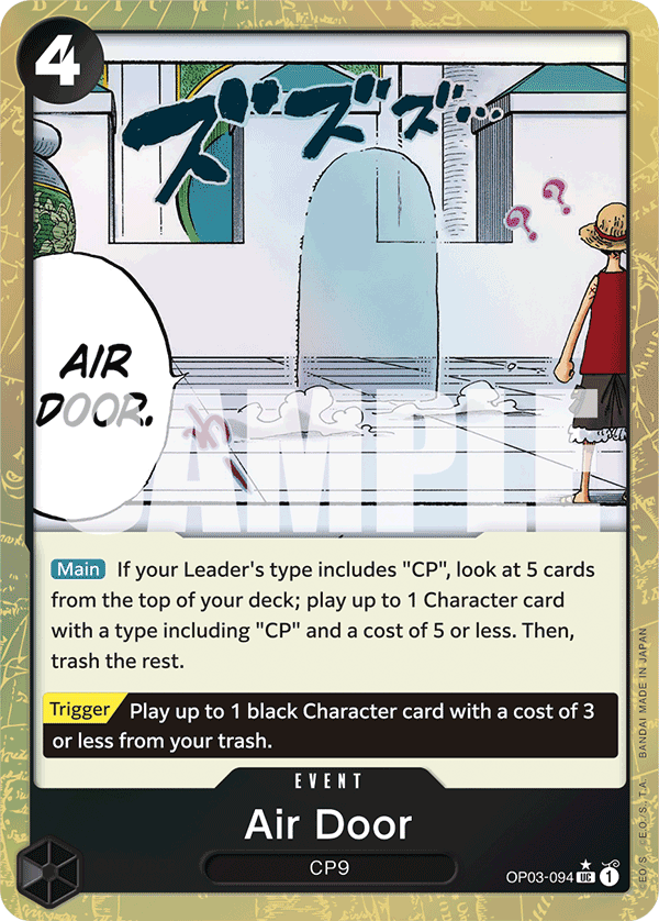 OP03-094_p3, alternate art