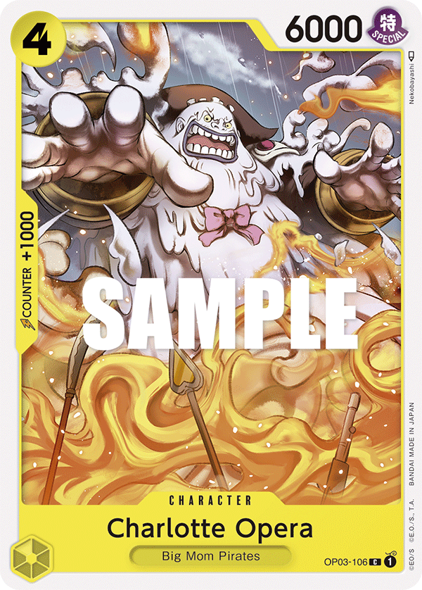 Charlotte Opera (OP03-106)
