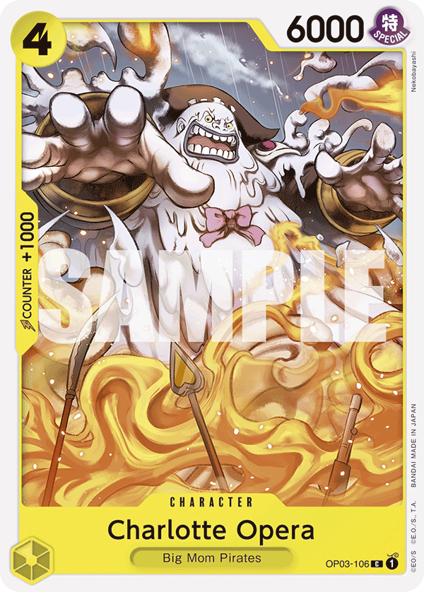 OP03-106_r1, reprint
