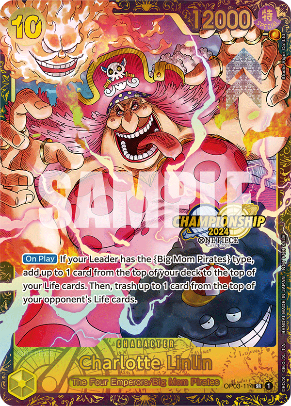 OP03-114_p3, alternate art