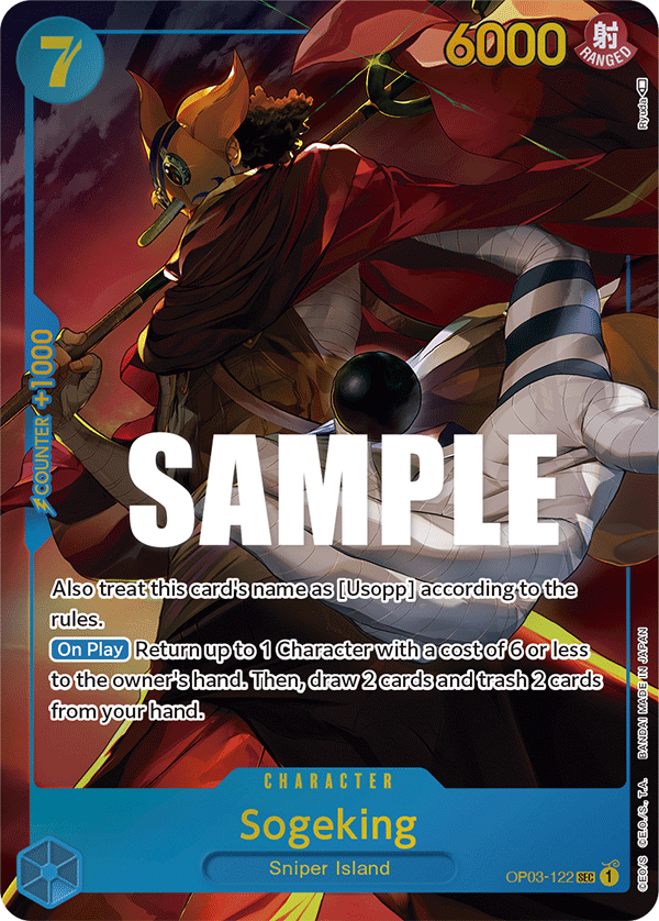 OP03-122_p1, alternate art