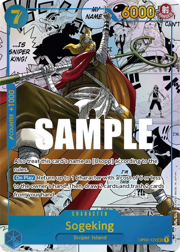 OP03-122_p2, alternate art