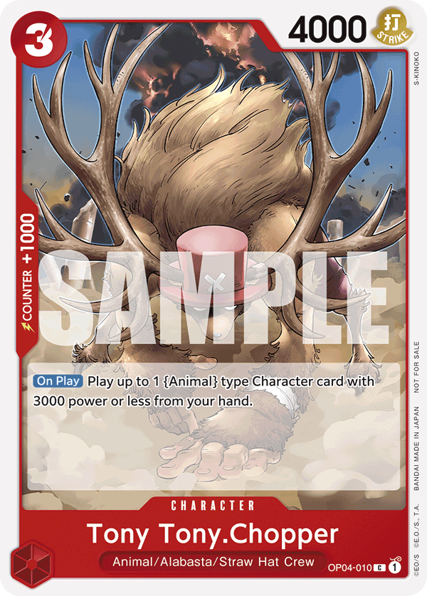 OP04-010_p1, alternate art