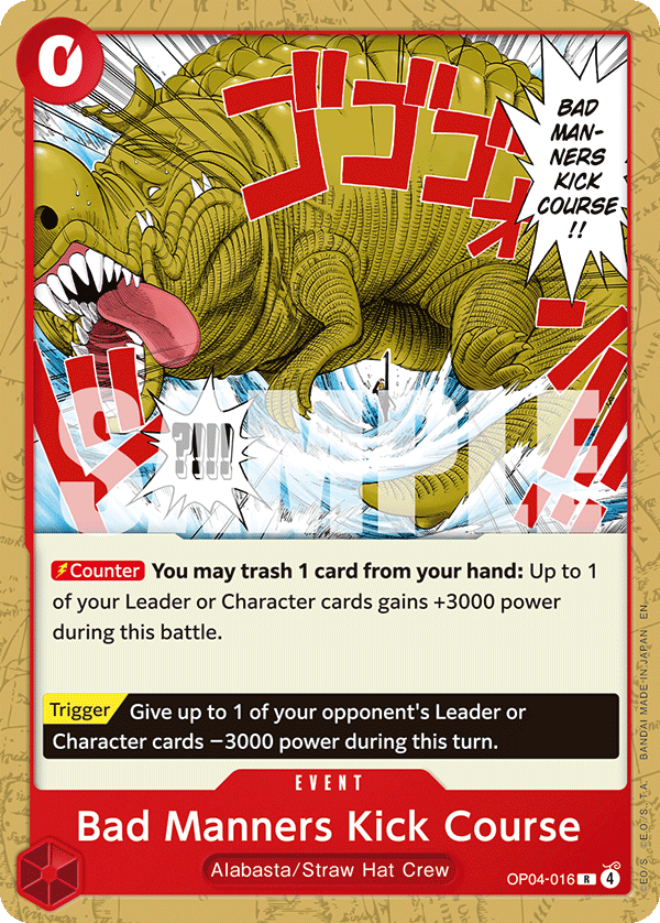 OP04-016_p3, alternate art
