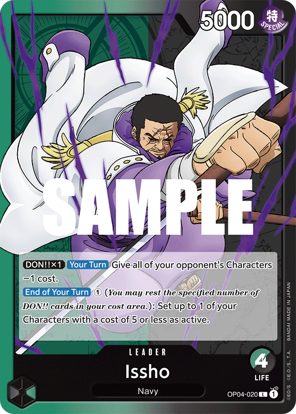 Issho (OP04-020)