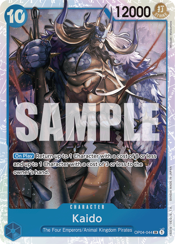 OP04-044_r1, reprint