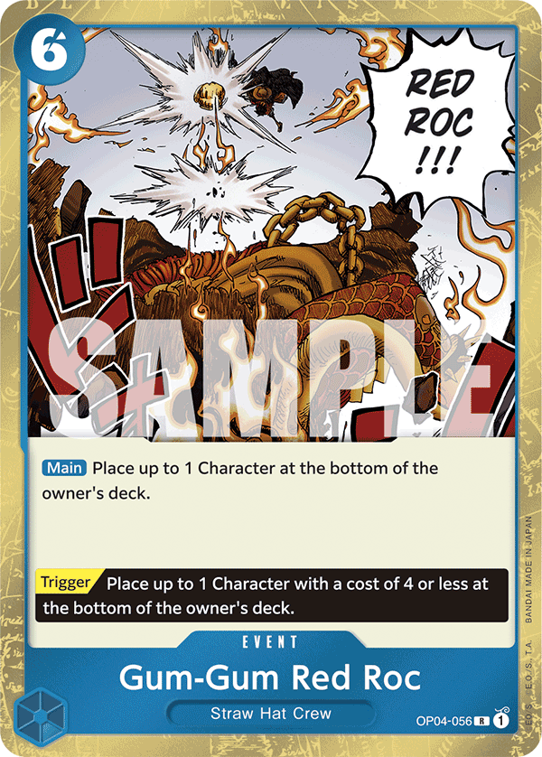 OP04-056_r1, reprint