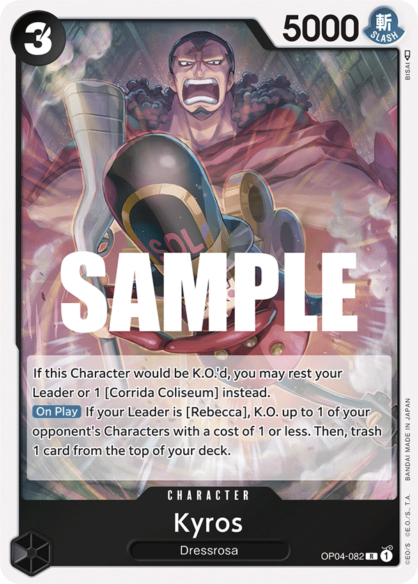 OP04-082, base art