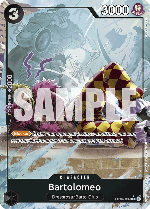 OP04-089_p3, alternate art
