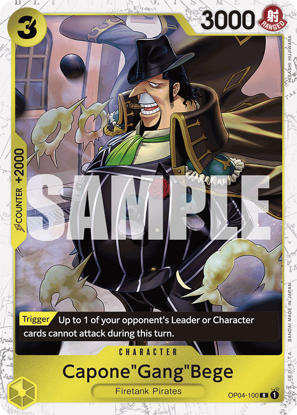 OP04-100_p3, alternate art