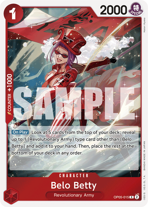 OP05-015_r1, reprint